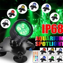 수족관 어항 LED 조명 인테리어 수중 방수 스포트라이트 조경 수조, 5개