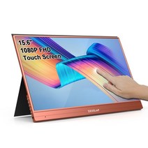 서브모니터 초경량 포터블 휴대용 미니 모니터 15.6 인치 fhd 1080p 터치 usb c 유형 c hdmi macbook pro 스위치 ps4 xbox 게임, 주황색