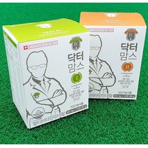 웰꼼베베 닥터에디션 맘스 1 + 2