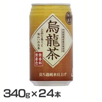 빠른배송 일본우롱차 토미나가 고베다방우롱차 340ml 24캔 1박스