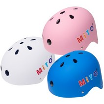 라돈안심 유아 어린이 자전거 킥보드헬멧, NEW)헬멧S핑크