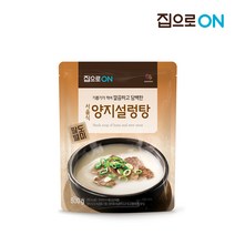 집으로ON 서울식양지설렁탕 500g x4개(기한 23.5.16)
