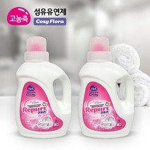 고농축 리퓨리 향이 오래가는 향기 좋은 향수 실내건조 드럼세탁기 건조기 냄새 잡는 섬유유연제, 섬유유연제 6개