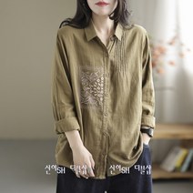 신이SH 더블샵 편집몰 큰언니 빅사이즈 면마감촉 레트로 플라워자수 핀탁 긴소매셔츠