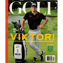Golf Magazine (월간) : 2021년 07월