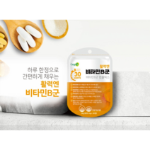 multi vitamin 40대종합비타민 임신준비비타민 멀티영양제