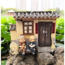 정원 꾸미기 노부부 실내 테라스 한옥 장식 미니어처 수지 선물, 만두 935-4봉지