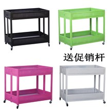 행사매대 백화점 마트행사 이동식매대 선반 진열대, 상세이페이지 참고, 레드 트럼펫