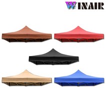 WINAIR 옥스포드 3중 코팅 천막지붕 벨크로타입(프레임 미포함), 3mx3m (프레임 미포함), 브라운