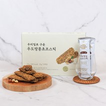 제주사월 우리밀로 구워만든 우도땅콩초코스틱 5개입 제주도 기념품 특산품 여행선물 답례품, 01. 우리밀우도땅콩초코스틱(5개입), 5개