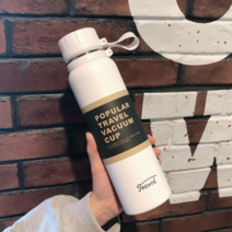 Tormays 대용량 진공 보온보냉 휴대용 텀블러, 850ml, 화이트