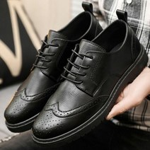 남성캐주얼신발 남성 봄구두 회사원 직장인 출퇴근 구두 편한 로