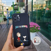 스누피 소프트 카드 수납 젤리 케이스 아이폰11 아이폰11프로 아이폰11프로맥스