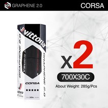 자전거 타이어Clincher Vittoria Corsa 700X25C 로드 타이어 × 28C/32C Graphene 2.0 블랙 스킨 접이식 TP, 08 2Pcs 30C-B_01 700c