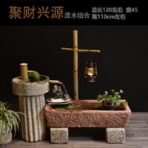 분수대 가습기 거실 가정용 조형물 음이온 발생기 대리석 수중등 연못 야외 인테리어 인공폭포, C 타입