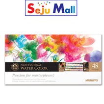 문교 64000 - 수채고체물감 48색 09488