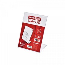 아트사인 쇼케이스단면 120x170 아크릴쇼케이스 메뉴 상품명 진열