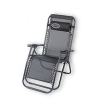 리브포어스 1인용 리클라이너 휴대용 리클라이너 접이식 리클라이너 캠핑의자 낚시의자 안락의자 야전침대, 블랙