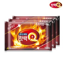 국산 핫팩Q 흔드는 핫팩 100g 30매 포켓용 손난로 온열핫팩
