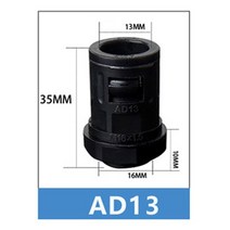 파이프밴딩기 PE 호스 AD10 AD13AD15.8 AD18.5 AD21.2 AD25 플라스틱 벨로우즈 조인트 골판지 파이프 케이블 글 랜드 나일론 5 개, [01] AD10(Nylon), [01] 여성 삽입, 5개
