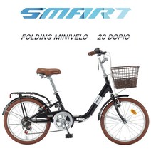 2022 삼천리자전거 스마트 콤마 S 미니벨로 접이식 자전거 하이텐강 원터치 7단, 블랙