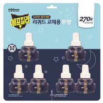 에프킬라 리퀴드 리필 45일치 x 6개입