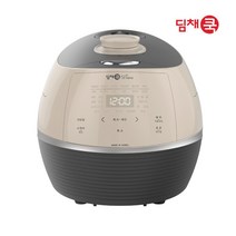 [딤채쿡] 당질저감 50% IH압력밥솥 6인용 소프트 브라운 WCDE06BSIHW