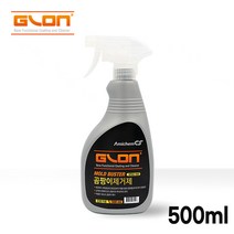 GLON 곰팡이 제거제 500ml (스프레이 곰팡이방지 몰딩세척 욕실 벽지 창문틀), GPAC100