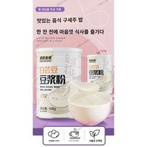 CY중국식품 흰 강낭콩 두유가루 영양가루 식사 대용 분말 500g, 1개