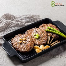 [상신] 송정식 떡갈비 1kg 10장, 단품