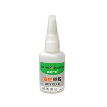 쇠 철 파이프 알루미늄 다용도 수리 금속 접착제 플라스틱 초강력 본드 만능 20G/50G 유니버설 용접 범용 목재 고무 타이어 납땜제 전원, [09] 30g