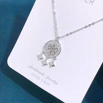 은세공 드림캐쳐 삼성목걸이-CN0150