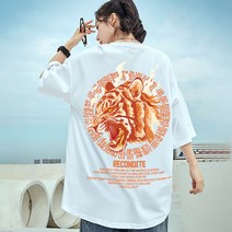 커플 착용 2022 새로운 트렌드 중국 스타일 티셔츠 틈새 디자인 느슨한 반팔