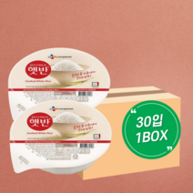 햇반 백미밥 200g 30개