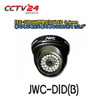 JWC EX-SDI 롱리치 고해상도240.400만화소카메라 실내실외CCTV, 240만화소 실내 JWC-D1D