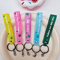 솔리드 단색 무지 기본 컬러 리본 스트랩 키체인 키링 열쇠고리 가방 고리 걸이 DIY 만들기 제작 데코 꾸미기 자수 이니셜 새기기 악세사리 레터링 부자재 스카이