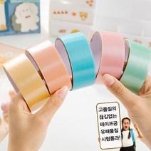 (6개세트)테이프 공 4.8cm 6cm 펄빤짝이 끈끈이 펄 찐득이 끈적이 찐득 볼 만들기 말랑이, (6개세트)4.8CM_랜덤