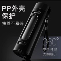 티보틀 내열유리 휴대용 필터망 드롭 2단 텀블러, 800ml 블랙