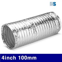 DLP8307988032290 알루미늄 10m 100mm 4Inch 후렉시블 (1EA) (반품불가)디.에스.인더스트리 닥트