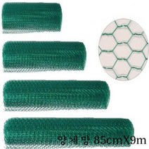 ForU232 구갑망 9m 토끼장 닭장망 닭장 양계망, 본상품