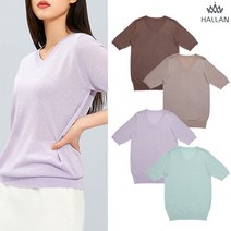 헬란 샤벳 펄니트 4종 택1