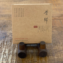 2021년 오운산 석귀 100g 보이차 생차 오운산고차 석가명차 고수차