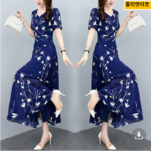 줄리엣이뽀 (당일발송) 핫 썸머 시원한 블루와 화이트플라워패턴의 여름 롱 원피스 KJK-3694