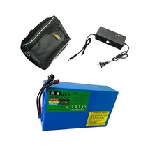 리튬 배터리 24v 36v 48v 스케이트보드 킥보드 전기자전거 가방 10ah 20ah, 48v20ah 패키지, 1개