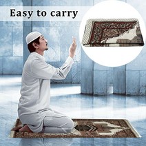 110x65cm Gift Lightweight Tassel Tapestry Blanket Islamic Muslim Embroidery Decoration Prayer Rug Bedroom Carpet Tablecloth Soft