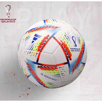 2022 카타르 월드컵 축구공 크기 5 pu 소재 원활한 야외 축구 훈련 경기 리그 공 futbol H57798, 사이즈 5