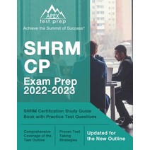 (영문도서) SHRM CP Exam Prep 2022-2023: SHRM Certification Study Guide Book with Practice Test Questions... Paperback, Apex Test Prep, English, 9781637753309