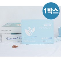 올라잇 블루 다이어트 30포 콜레우스포스콜리 다이어트