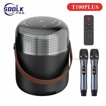 감성블루투스스피커 거실 차량용 캠핑 노래방스피커 SODLK 블루투스 스피커 00W 홈 가라오케 라우드 딥 베, 03 T00PLUS Suit 3