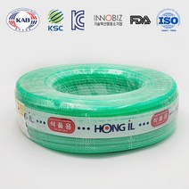 홍일산업 국산 무독성 가든 호스 식품용 물 호수 15mm x 40M
